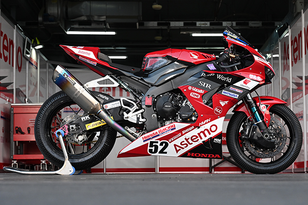 Honda CBR1000RR-R FIREBLADE