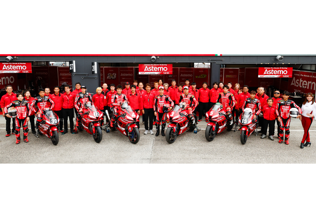 Astemo Pro Honda SI Racing